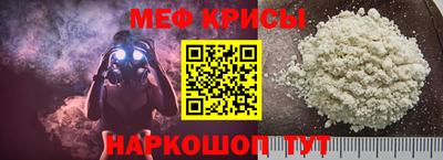 mdpv Гулькевичи