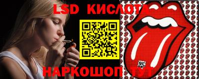 mdpv Гулькевичи