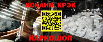 mdpv Гулькевичи