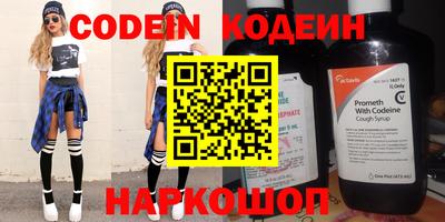 mdpv Гулькевичи