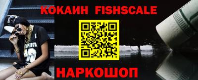 mdpv Гулькевичи