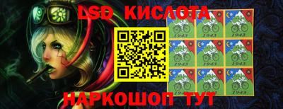 mdpv Гулькевичи