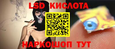 первитин Гудермес