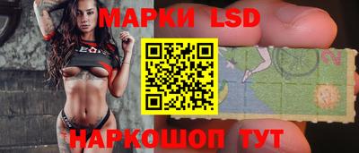 первитин Гудермес