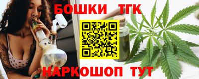 первитин Гудермес