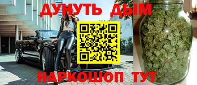 mdpv Гулькевичи