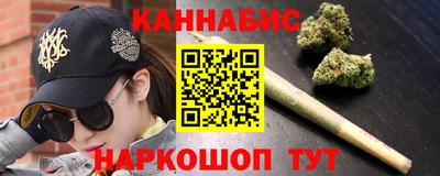 mdpv Гулькевичи