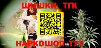 первитин Гудермес