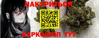 первитин Гудермес
