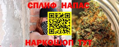 первитин Гудермес