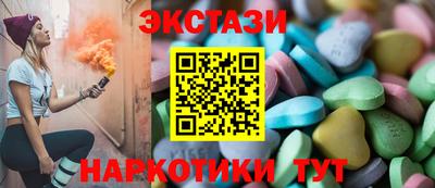 первитин Гудермес