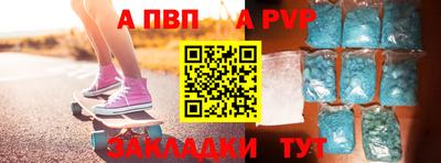 гашишное масло Гуково