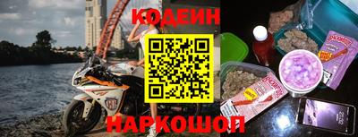 гашишное масло Гуково