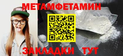 mdpv Гулькевичи