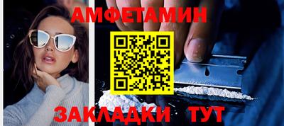 гашишное масло Гуково