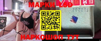 гашишное масло Гуково