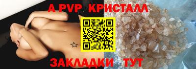 гашишное масло Гуково