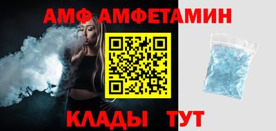 mdpv Гулькевичи