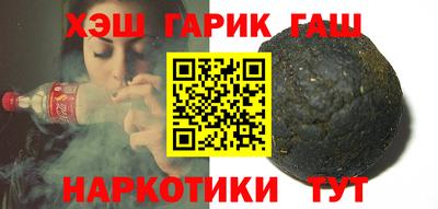 первитин Гудермес